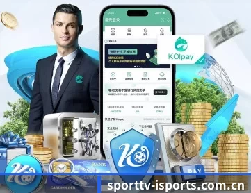 sporttv-isports.com.cn APP